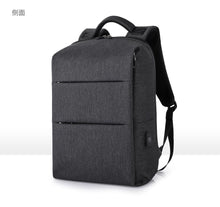 Load image into Gallery viewer, New Men Backpack For 15.6 inches Laptop Backpack Large Capacity Stundet Backpack Casual Style Bag Water Repellent